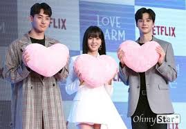 Love Alarm Cast Lovealarm Netflix Webtoon Film