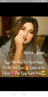 I do sin, but i am not the devil. Nilofark07 Attitude Quotes Funny Girl Quotes Cute Attitude Quotes