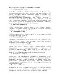 Kssm digubal bagi memenuhi dan kemahiran berfikir aras tinggi (kbat). Terdapat Perbezaan Diantara Kbsm Dan Kssm
