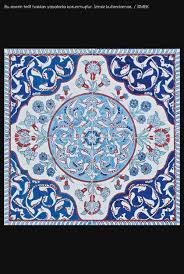 Yogurtcu Goruntuler Ile Turk Sanati Tezhip Desenler