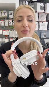 Ασύρματα Ακουστικά με Ραδιόφωνο