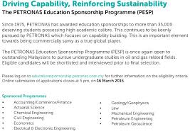 Apply and be part of the shell story! Malaysia Scholarship Directory Eduhelpmy Scholarships Program Penajaan Pendidikan Petronas