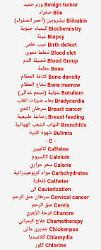 We did not find results for: Ø³Ø§Ù„Ù… Ø¨Ù† Ø¹Ø¨Ø¯Ø§Ù„Ù„Ù‡ On Twitter Https T Co Eycg21iylx Twitter