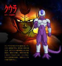 The hd collection features both dragon ball z budokai 1 and budokai 3 of. Cooler Dragon Ball Videogaming Wiki Fandom