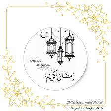 Mahe mubarak e ramadhan ramzan kareem ke zaruri fiqhi masael. Salam Ramadan Kareem 1441h Atul Hamid