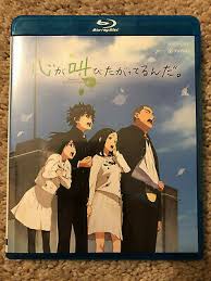 Watch the anthem of the heart full episodes online english sub. Nagai Tatsuyuki The Anthem Of The Heart Japan Animation Drama Region 3 Dvd 14 99 Picclick