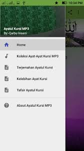 Ayatul Kursi Mp3 For Android Apk Download