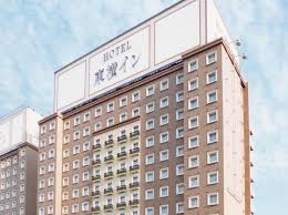 Akihabara electric town is the closest landmark to toyoko inn tokyo nihombashi. Hotel Toyoko Inn Tokyo Haneda Airport No 2 Haneda Airport Tokyo Hotelopia