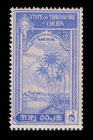 TRAVANCORE COCHIN 1950 - Palm Tree, 1 Value Stamp, MNH, S.G. 13, Cat. £ 5.50