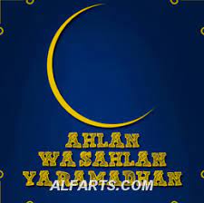 Orang mesir biasa menjawab ramadan karim (ramadan mulia) dengan ucapan allah akram (allah lebih mulia/mahamulia). Kata Mutiara Bulan Ramadhan Bahasa Arab Quotemutiara Quotemutiara