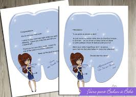 Tooth Fairy Letter Digital Printable Tooth Fairy Letter Tooth Fairy Etsy Printables