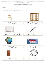 If the subject is plural use are and if the subject is singular use is. English Worksheet Grade 1 Things In The Classroom Pdf