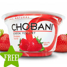 Free Chobani Yogurt Coupon Chobani Yogurt Chobani Yogurt