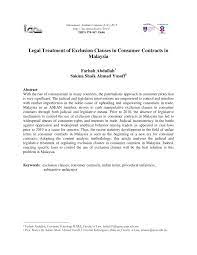 There must be an offer, an acceptance, consideration, and a mutual understanding that the parties intend to be bound by the terms of the contract. Pdf Legal Treatment Of Exclusion Clauses In Consumer Contracts In Malaysia