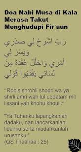 Pin Di Dua Zikr