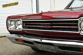 Image result for Scorch Red 1970 Satellite