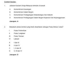 Contoh Soalan Temuduga Penguasa Kastam Wk41 Perkongsian Calon 2017 Otosection