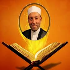 تمكن الشيخ محمد جبريل من حفظ القرآن كاملا و عمره لا يتجاوز تسع. Stream Ø³ÙˆØ±Ø© Ø§Ù„ÙƒÙ‡Ù Ø§Ù„Ø´ÙŠØ® Ù…Ø­Ù…Ø¯ Ø¬Ø¨Ø±ÙŠÙ„ Surah Al Kahf Sheikh Mohamed Jibril By Quran Ù‚Ø±Ø¢Ù† Listen Online For Free On Soundcloud