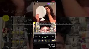 Ab 50€ portofrei, versand innerhalb 24h, 100 tage retoure, über 1 mio. Ø®Ø¯ÙŠØ¬Ù‡ ÙˆÙŠÙˆØ³Ù Ø´Ùˆ Ù…ÙˆØ§ØµÙØ§Øª Ø²ÙˆØ¬ØªÙƒ Ø§Ù„Ù…Ø³ØªÙ‚Ø¨Ù„ÙŠØ© Youtube
