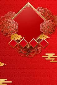 Gambar selanjutnya:gaya cina tradisional tahun baru desain latar belakang hari. New Spring New Year Red Chinese Style Thiá»‡p NÄƒm Má»›i Thiá»‡p Táº¿t Trung Quá»'c