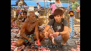 斯里蘭卡】雞魚天體營去皮裸曬3 天變身緊實雞肉｜《世界第一等》422集精華版- YouTube
