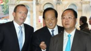 Image result for huang xiangmo