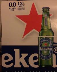 Making of alcohol free beer.sahti malt (special blend sahti(tm)) is a ready made mix of three ordinary malt varieties from lahden polttimo oy. Alcohol Free Beer Heineken