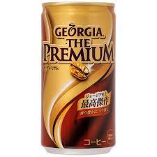 Top > 商品プロモーション > 北海道限定製品 > ジョージア ミルクコーヒー. Lohaco ç¼¶ã‚³ãƒ¼ãƒ'ãƒ¼ Georgia ã‚¸ãƒ§ãƒ¼ã‚¸ã‚¢ ã‚¶ ãƒ—ãƒ¬ãƒŸã‚¢ãƒ  185g 1ç®± 30ç¼¶å…¥ ã‚³ã‚« ã‚³ãƒ¼ãƒ©