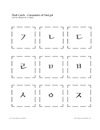 the korean alphabet free download