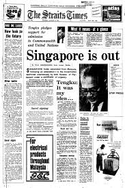 Also an extension of print edition of the straits times jobs classifieds. Independent Times Singapore News Top Stories The Straits Times
