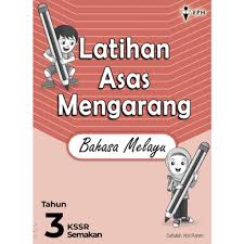 Stem yang bertemakan tahun arnab ini dicetak di atas plastik yang berwarna emas. Tahun 3 Latihan Asas Mengarang Bahasa Melayu