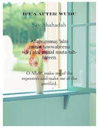 Dua After Wudhu Dua Reading Al Quran Islam Quran