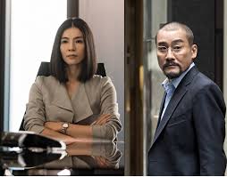 主演： 郭富城 梁傢輝 楊采妮 ; å¯'æˆ°2 å·¨æ˜Ÿé›²é›†æ¢å®¶è¼æ¥Šé‡‡å¦®äº'é¬¥å…§å¿ƒæˆ² é¦™æ¸¯01 å³æ™‚å¨›æ¨‚