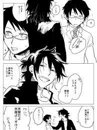 cfbz kfviaaf0ak jpg large 600 800ピクセル ワールドトリガー イラスト ワートリ 出水 三雲
