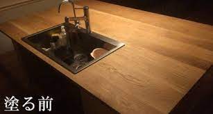 自然塗料auro アウロ no 129でテーブルを防水 テーブル キッチンテーブル 家