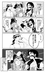 ボード fate のピン