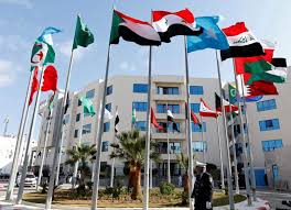 Come on, our loved ones, come with us to learn about the various flags and capitals of the arab countries. Tunisia Spruces Up For Arab League Summit Aw