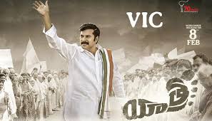 Yatra Review Yatra Telugu Review In the last 7 days,128 distinct stories (and 151 total stories) were found on cinejosh.com.cinejosh.com has a country rank of 2644.find out more on newsmeter.com. cinejosh