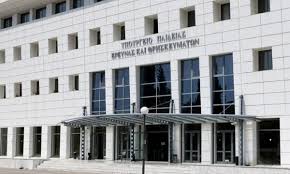 Διαγωνίσματα προσομοιώσης 2021 με ενδεικτικές λύσεις (ανανεώνονται κάθε μήνα από 03/2021). Eelnrptdviq6pm