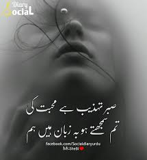 Pin on Quotes
