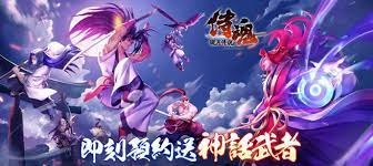 The site owner hides the web page description. 3aç´šæ‰‹éŠ ä¾é­‚ æœ§æœˆå‚³èªª äº‹å‰ç™»éŒ„ é è¨»å†ŠåŒæ­¥å•Ÿå‹•éŠæˆ²ä¸–ç•Œè§€åŠè·æ¥­ä»‹ç´¹æ¶å…ˆçœ‹ ç§'æŠ€ ç§'æŠ€