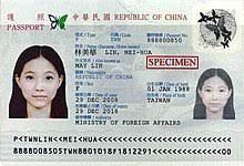 Looking for a new email service where you can get the perfect free email address? Border Control Wikipedia