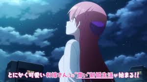 Fly me to the moon es un manga shōnen escrito e ilustrado por kenjiro hata. Tonikaku Kawaii Ø§Ù„Ø¹Ø±Ø¶ Ø§Ù„ØªØ´ÙˆÙŠÙ‚ÙŠ Ù„Ø£Ù†Ù…ÙŠ Youtube