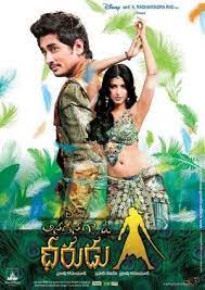 Pin On Peliculas