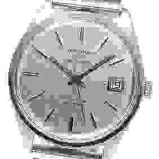 Image result for Ivory 1958 Admiral