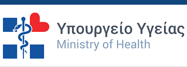 Νέα περιοριστικά μέτρα και απαγόρευση της νυχτερινής κυκλοφορίας. Systaseis Kai Metra Prostasias Ths Dhmosias Ygeias Merimna Nea Anakoinwseis Panepisthmio Krhths