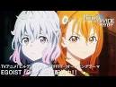 ビルディバイド -#FFFFFF-