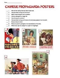 Analyzing Mao Zedong S Communist China Posters Social Studies Middle School Teaching History History Teachers