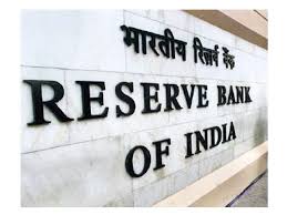 Visit today to see how we can serve you. Rbi To Review And Strengthen The Risk Based Supervision Rbs Of The Banking Sector Goodreturns