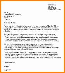Scholarship Cover Letter Sample Awesome 4 Introduction Motivation Letter University Cover Letter Sample Simple Cover Letter Template Cover Letter Format